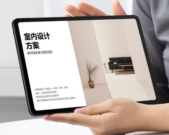 Новый небольшой планшет Huawei будет отличать длительное время автономной работы